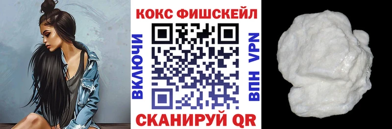 COCAIN Боливия  Сегежа 