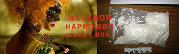 трава Балахна