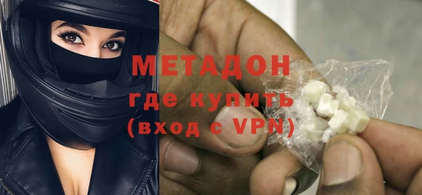 дживик Балабаново