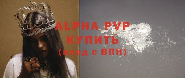 дживик Балабаново