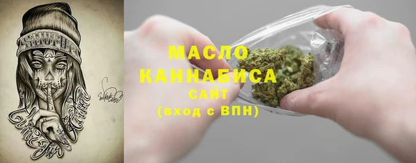 дживик Балабаново