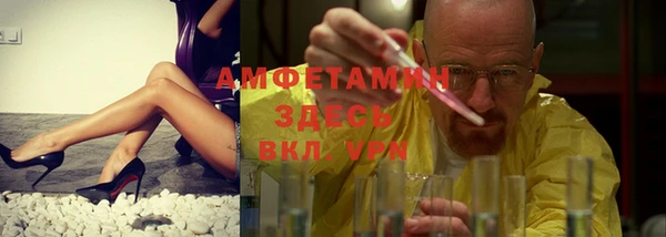 дживик Балабаново