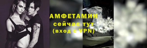 дживик Балабаново