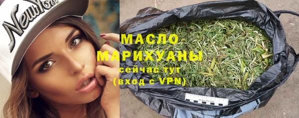 ECSTASY Белокуриха