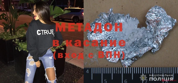 трава Балахна
