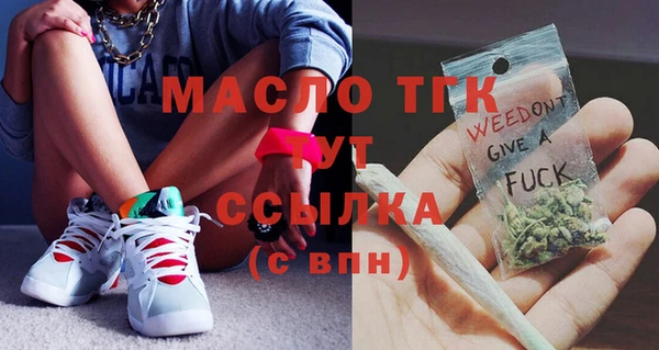 ECSTASY Белокуриха