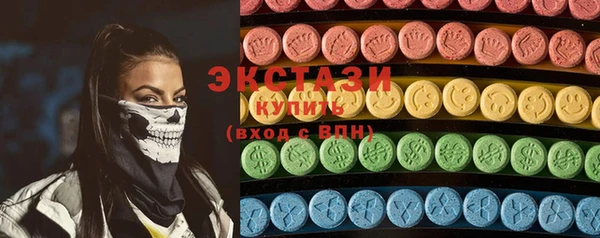 дживик Балабаново