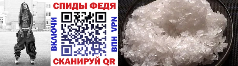 Первитин винт  Сегежа 